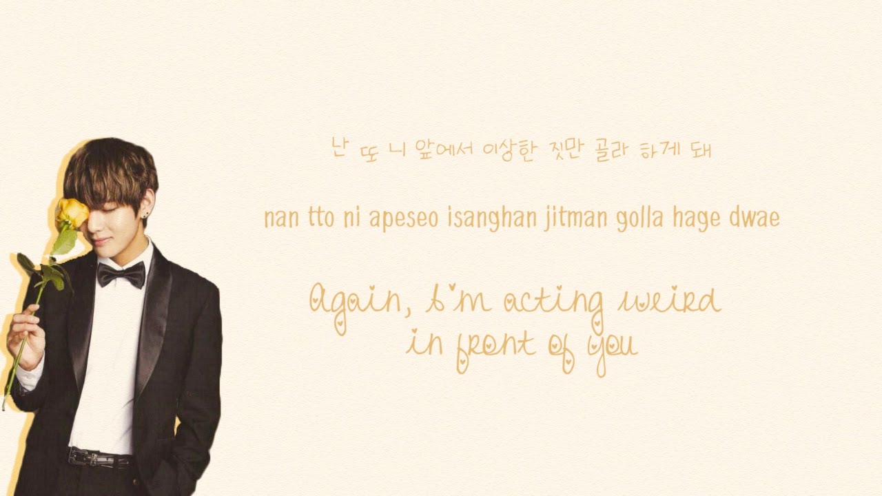 BTS (방탄소년단) – Blanket Kick (이불킥) [Color coded Han|Rom|Eng lyrics]