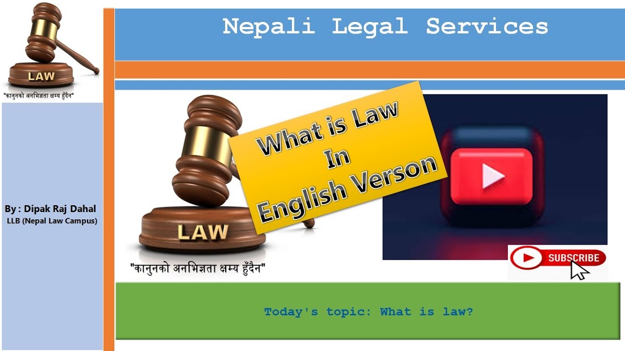 What is law ? English Version