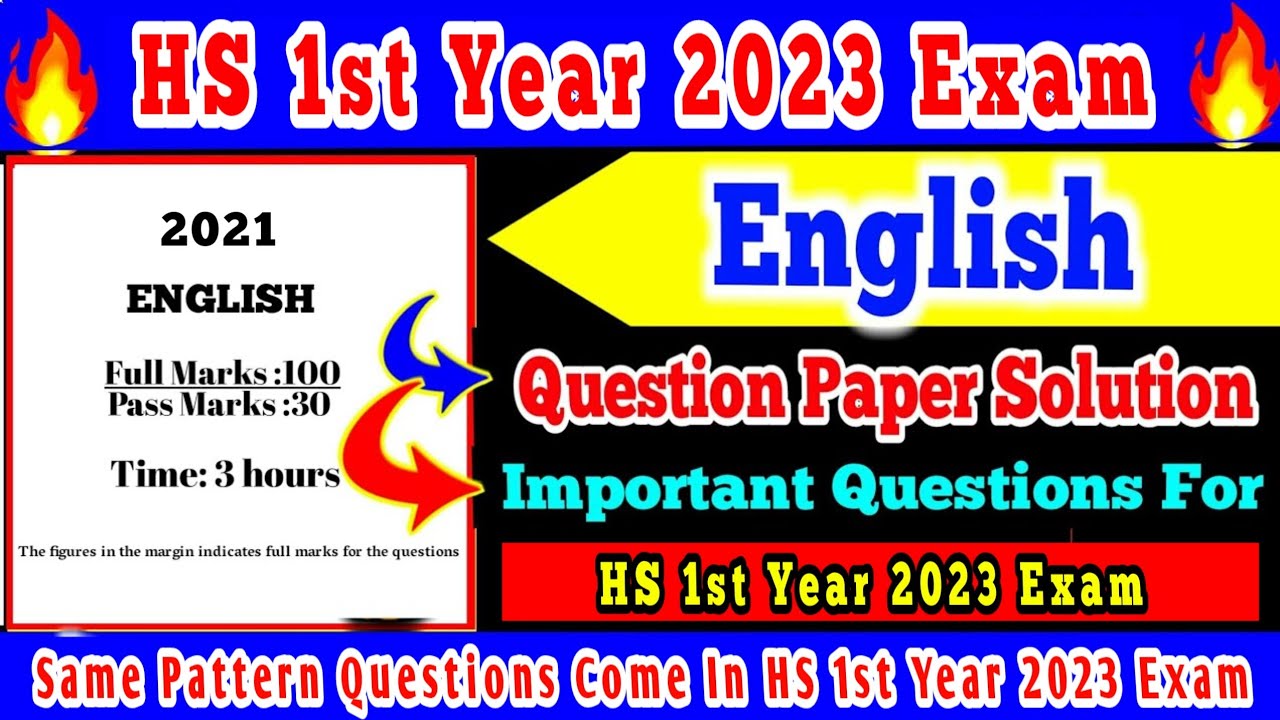 H.S 1st Year English Question Paper 2021 Solved | Class 11 English Important Questions | AHSEC 2024