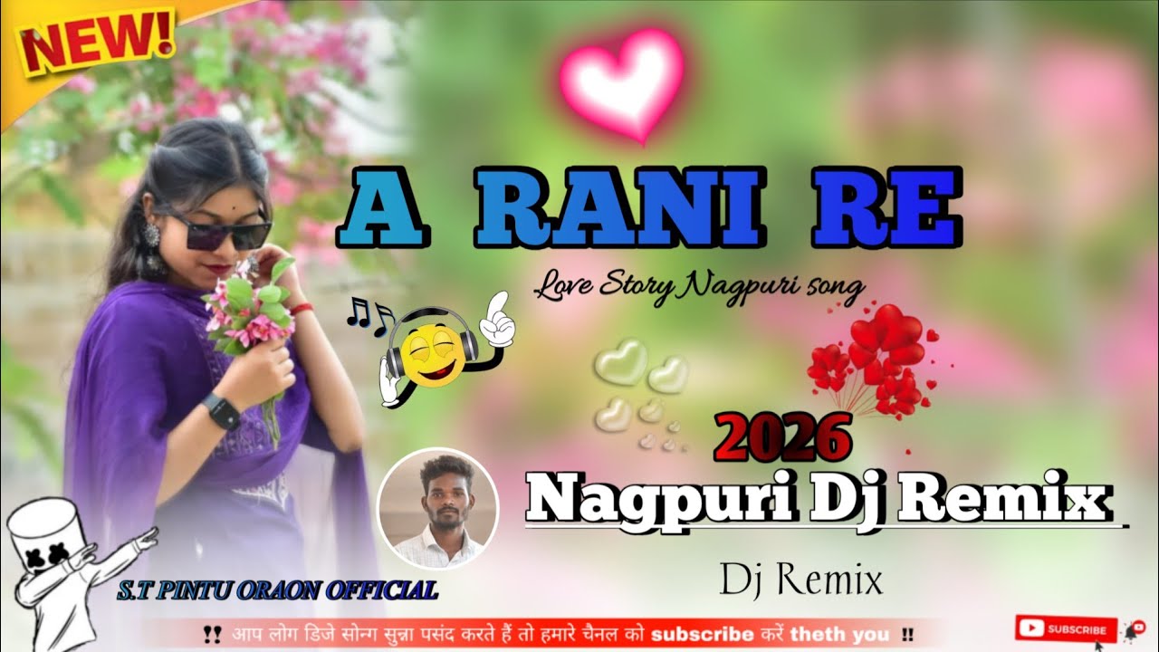 A_RANI_RE__ Romantic _ Song _ 2026_ New _ Nagpuri _ Dj_Song __ Viral _ Nagpuri _ Song _2026