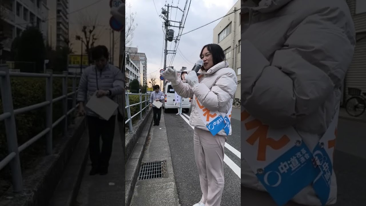 ミニ演説会＠金楽寺②#弘川よしえ #兵庫8区 #中道改革連合 #shorts