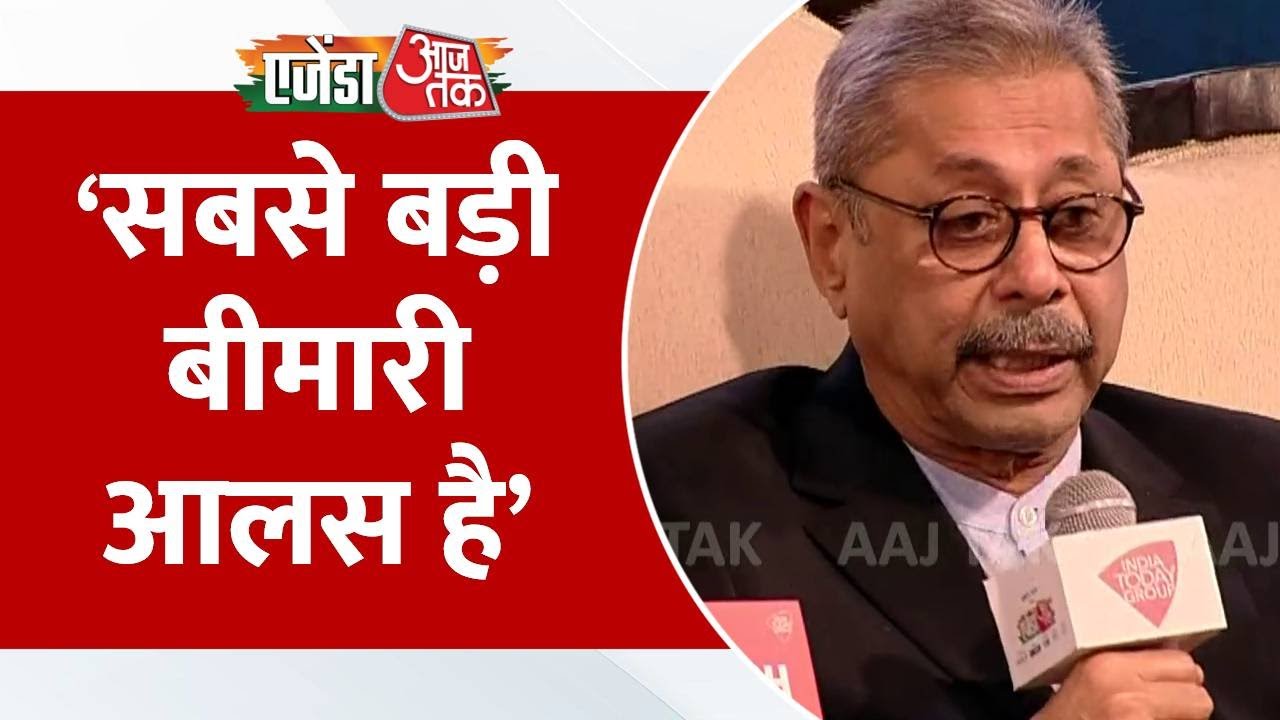 Agenda AajTak 2024: Dr Naresh Trehan ने आलस को बताया सबसे बड़ी बीमारी |  SK Sarin on liver | Health