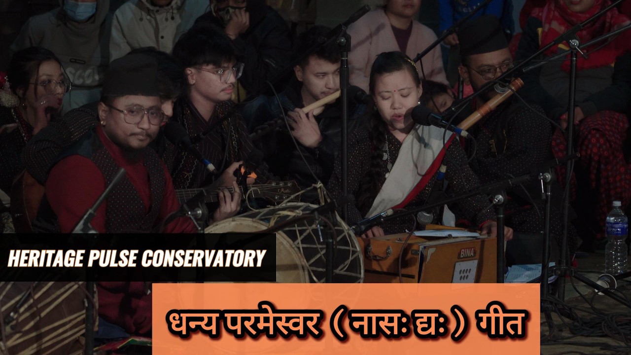 Nasa: Dya: Bhajan Live Performance | Tyo Si Tyo, Laska Nani | Preserving Newari Culture | HPC