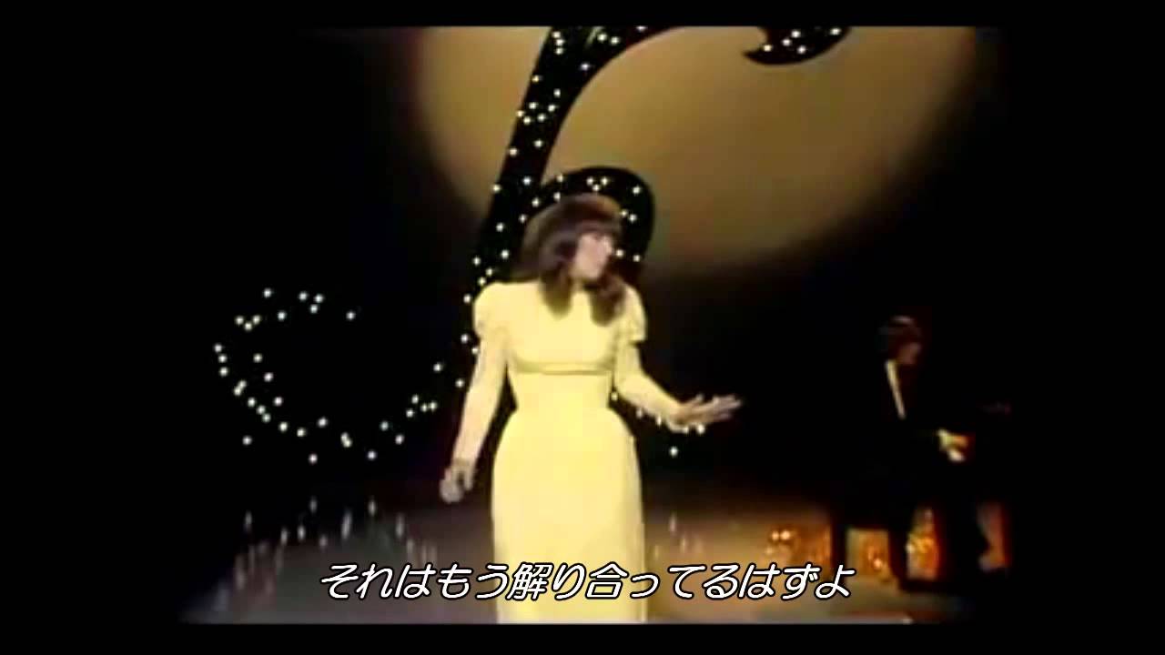雨の日と月曜日は [日本語訳付き]        カーペンターズ