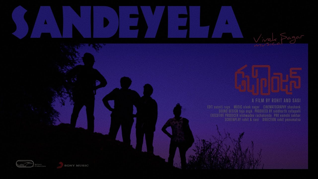 Double Engine - Sandeyela | Vivek Sagar | Rohit & Sasi | Siddharth Rallapalli