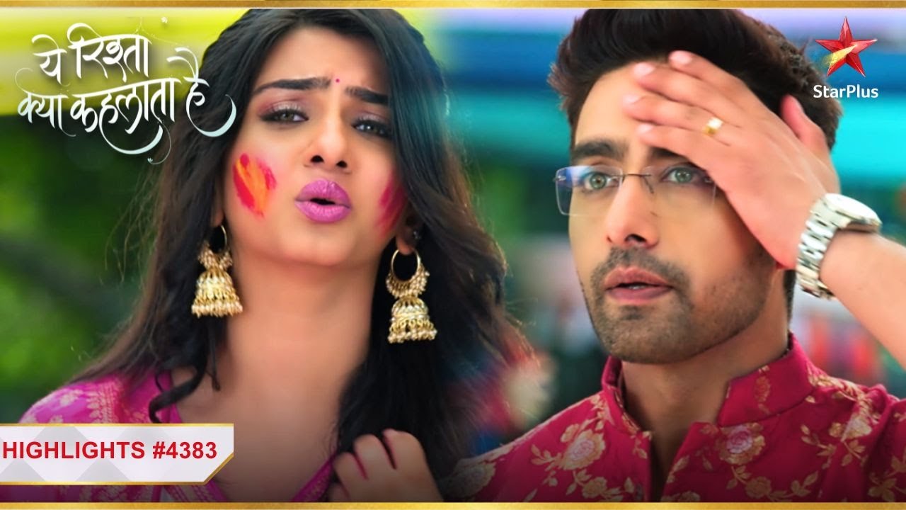 Ruhi ne khola Armaan ka raaz! | Ep.4383 | Highlights | Yeh Rishta Kya Kehlata Hai | Mon-Sun | 9:30PM