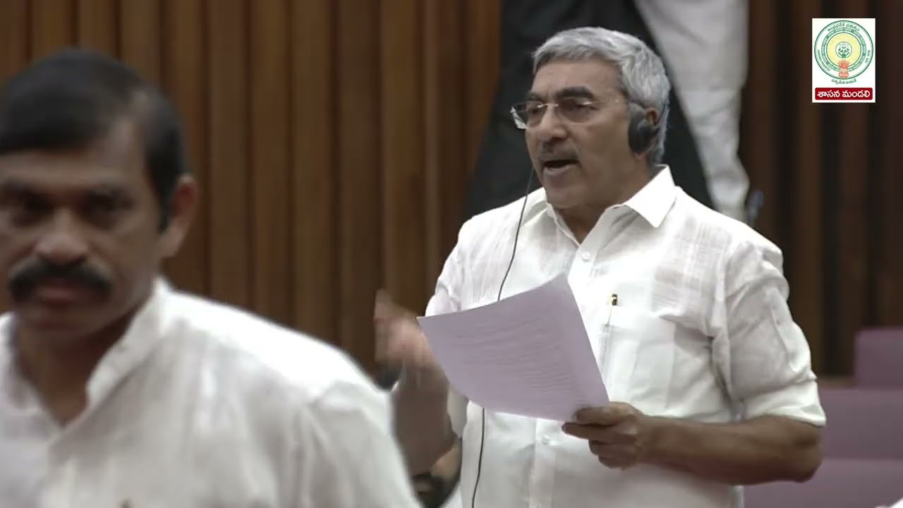 Forty Ninth Session of Andhra Pradesh Legislative Council, on 23-02-2026 || LIVE
