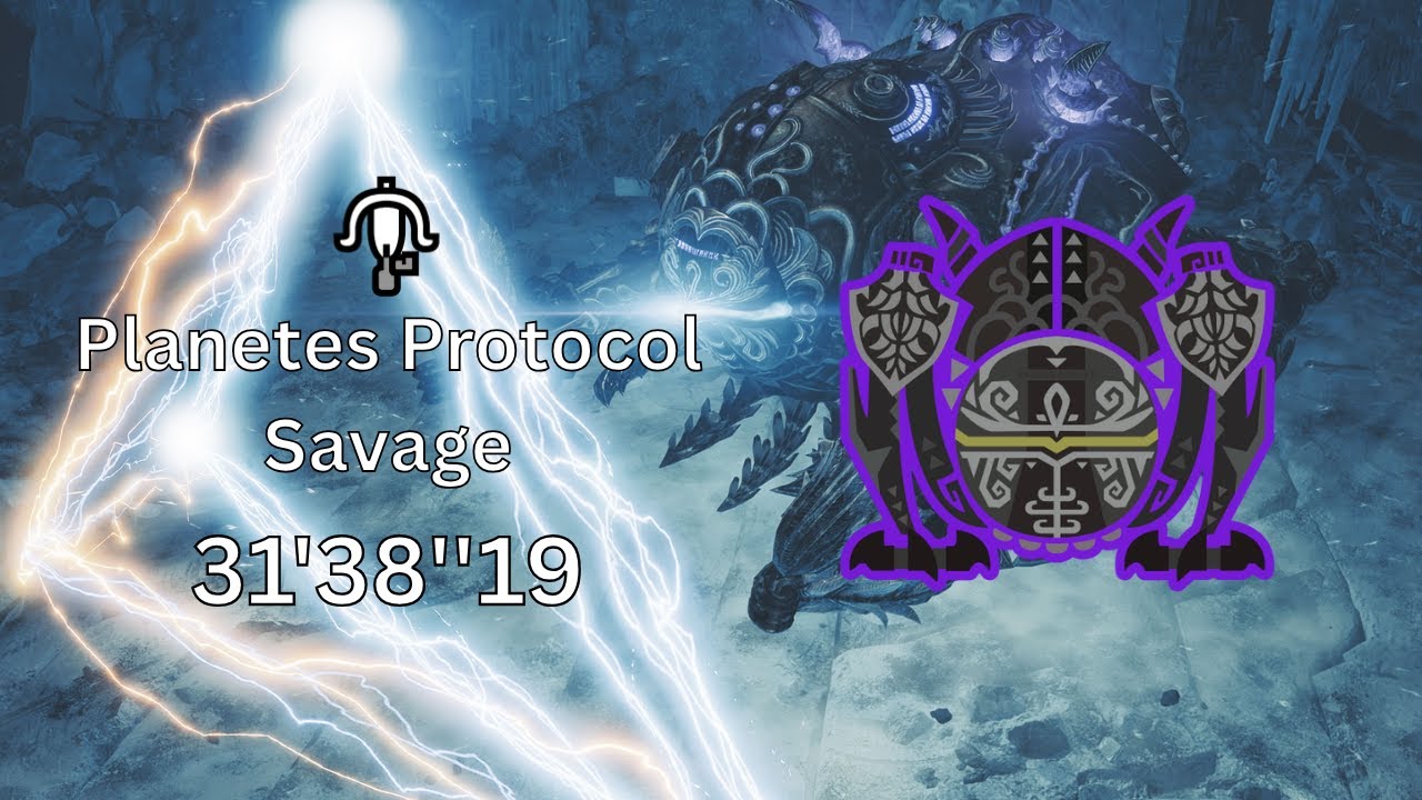 [MH : Wilds] Planetes Protocol (Savage) | Solo LBG