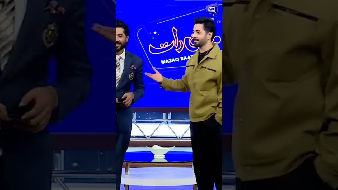 Imran Ashraf Ki Shadi Kis Larki Se Ho Gi? #shorts #imranashraf #mazakraat #foryou #danishtaimoor