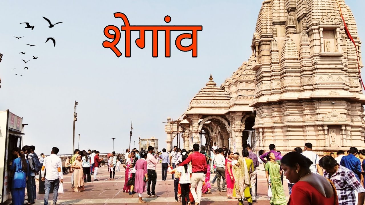 Gajanan Maharaj Shegaon