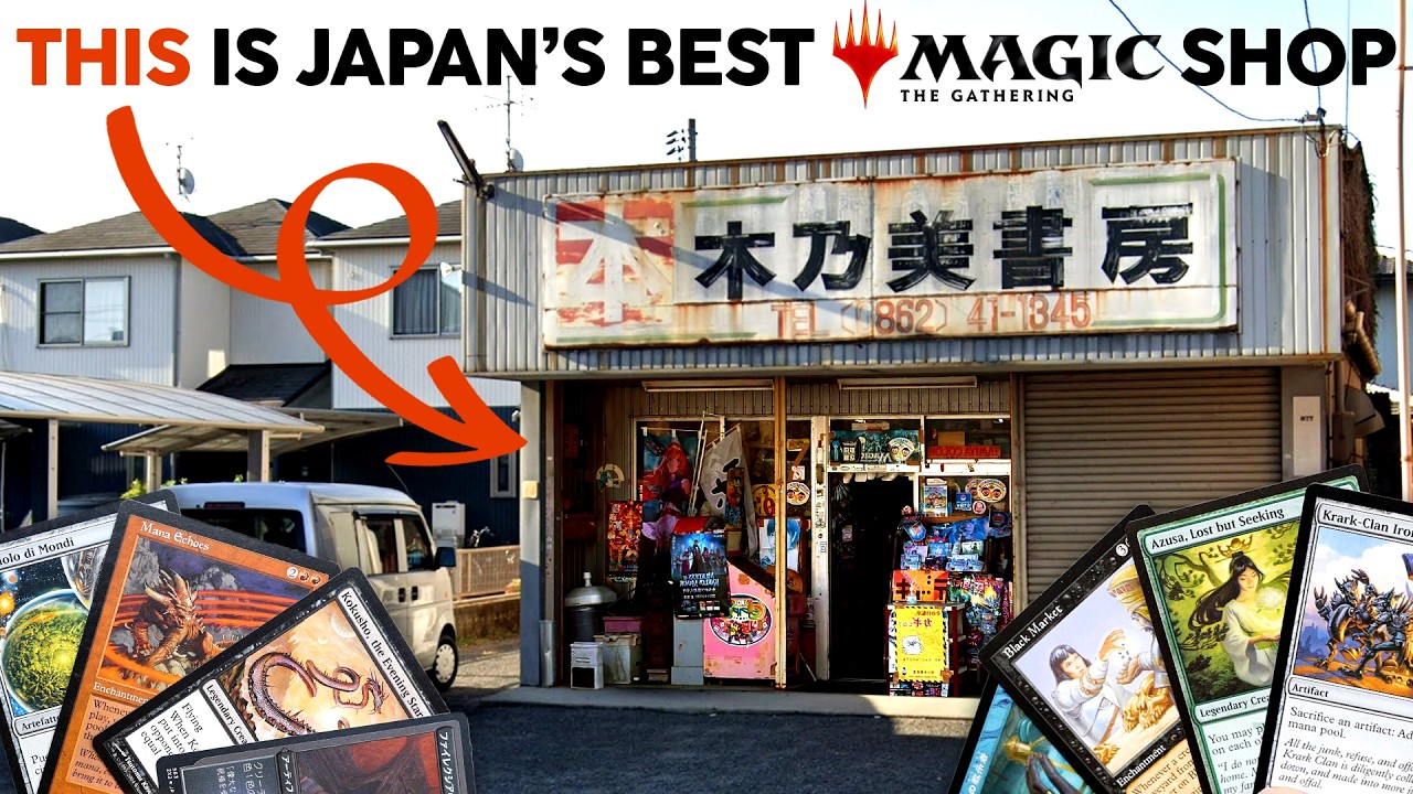 Я посетил лучшие в Японии магазины Magic: the Gathering Card Shops