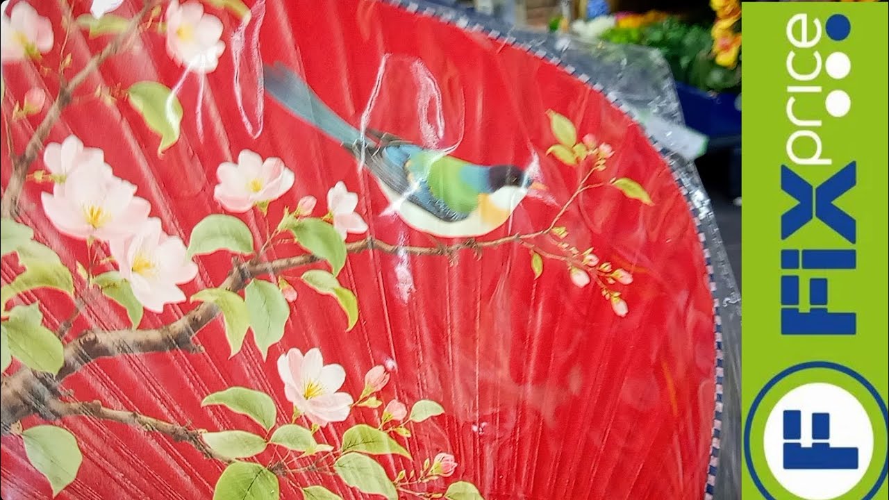 Охота за сокровищами  в FIXPRICE : наши трофеи 😍👛🛒 БЕЛАРУСЬ 