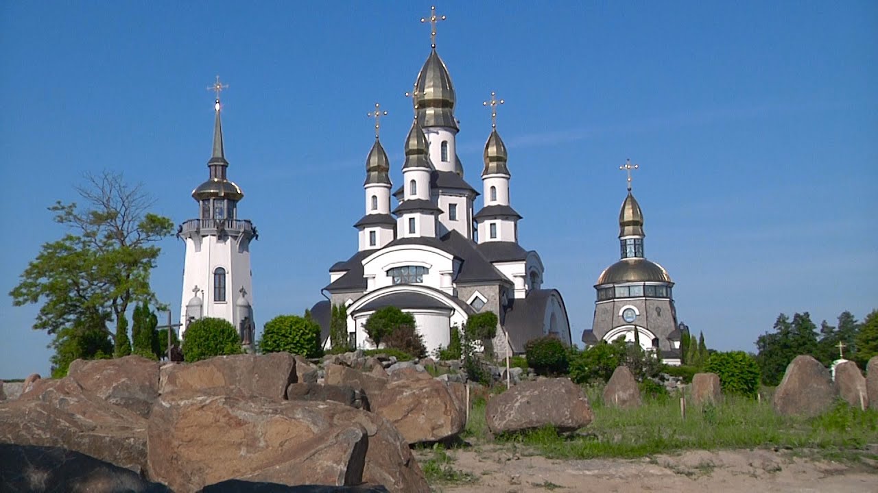 Село Буки жемчужина Украины