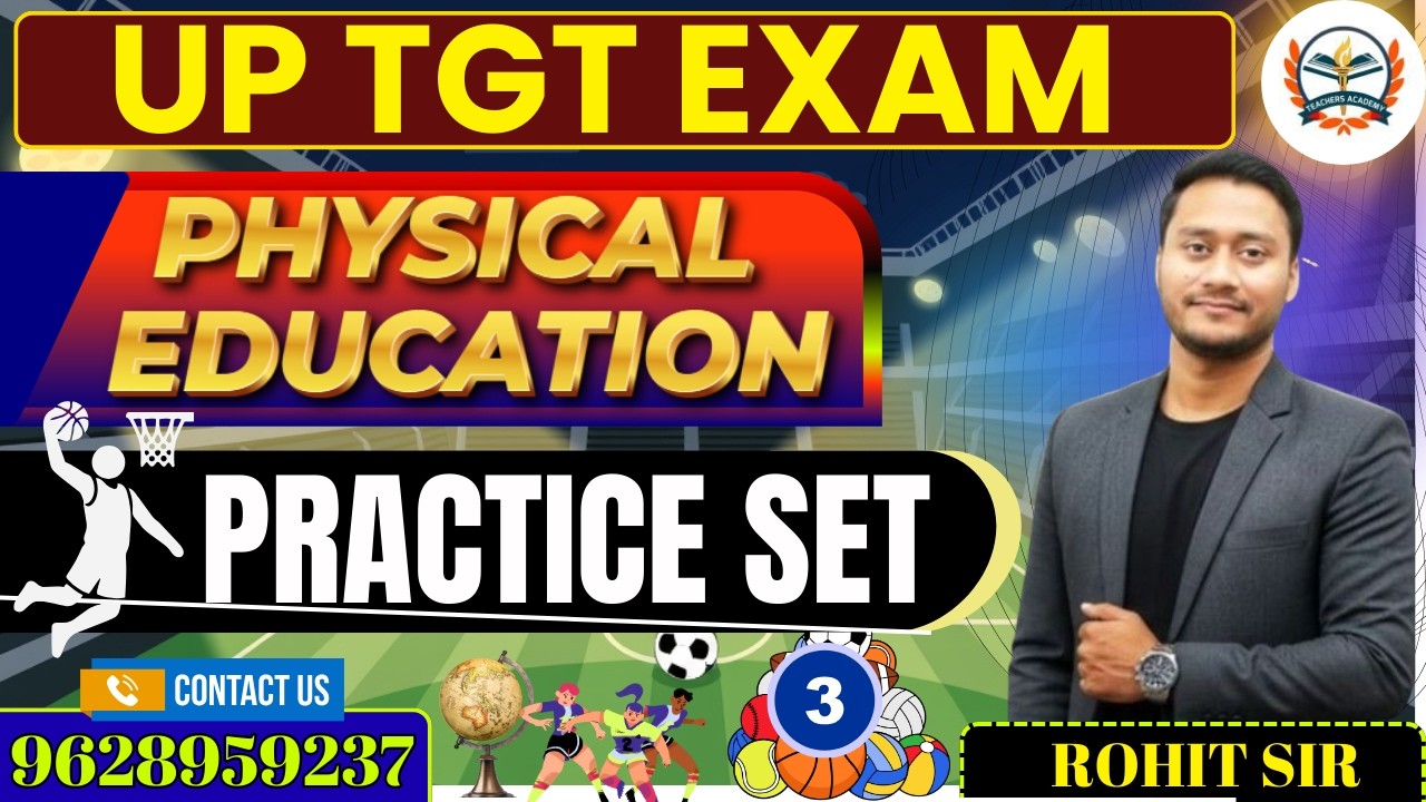TGT Physical Education 2026 | Tgt Physical Education Online Classes | Practice Set |  Live Class