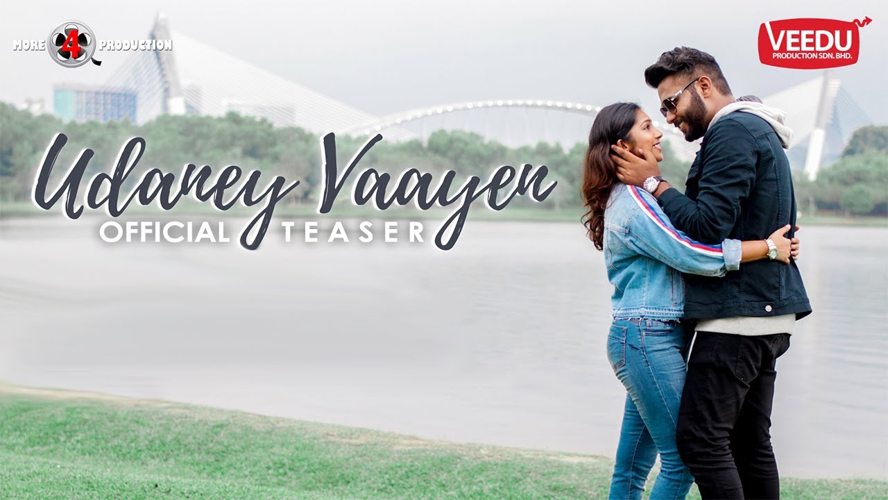 Udaney Vaayen Official Teaser 4K | Shatish Rao | Brenda | Hari Maaran | Kausalya.N | Yehganesh