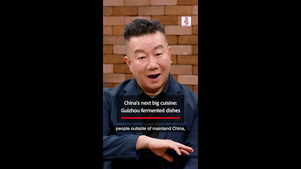 Джереми Люн: От Наньяна до Цзяннаня &mdash; где вкус становится воспоминанием