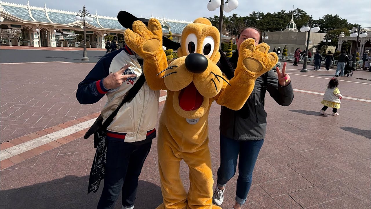 Disneyland, Don Quijote, & Japanese Pizza