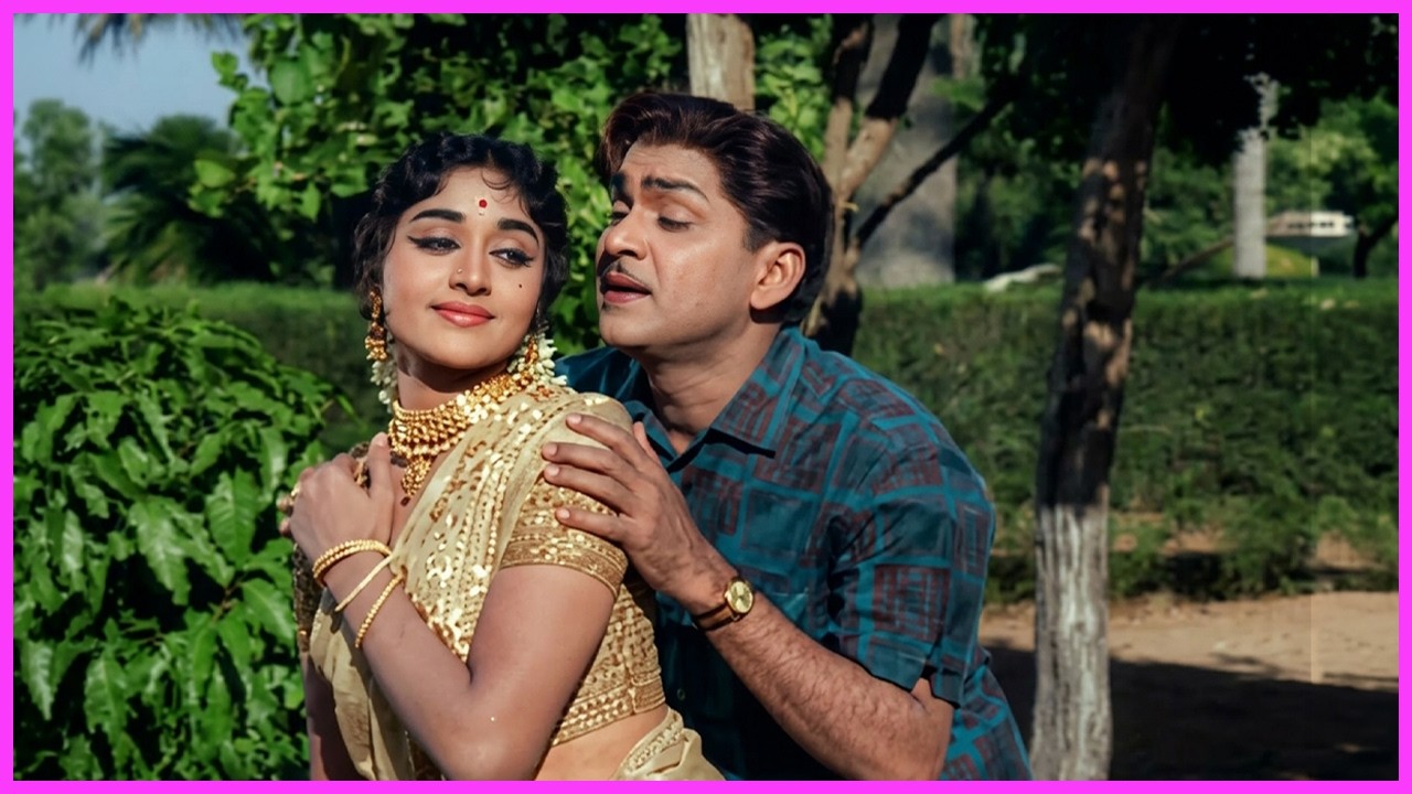 ANR, Bharathi Evergreen Superhit Song - Bangaru Gajulu Movie Songs | Telugu Video Songs HD