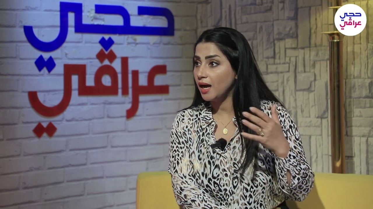 دور الشباب في العملية السياسية واحداث التغيير