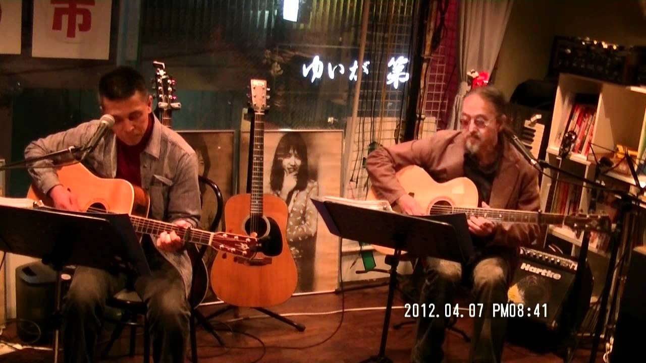 「２２才の別れ」（かぐや姫）