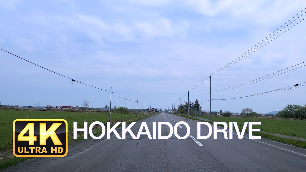 Hokkaido Drive 4K｜Mombetsu to Engaru（紋別→遠軽）