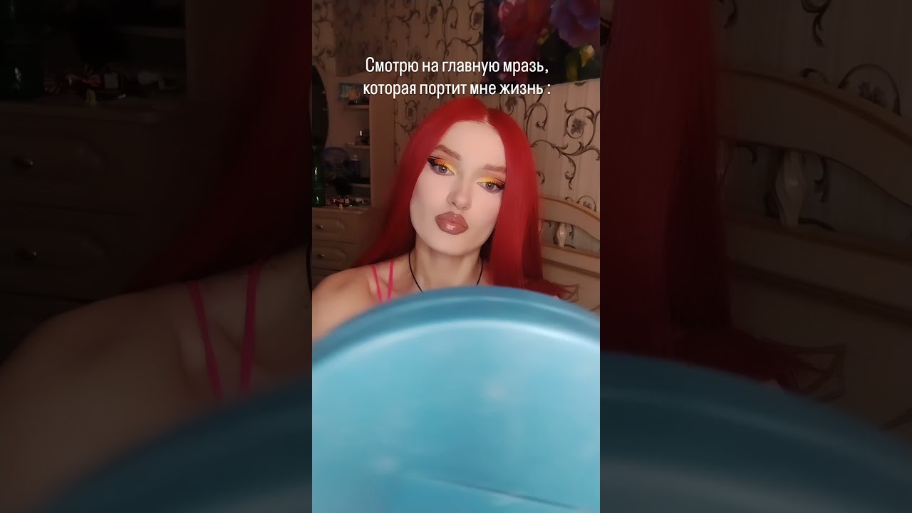 вот сволочь, конечно.. 
