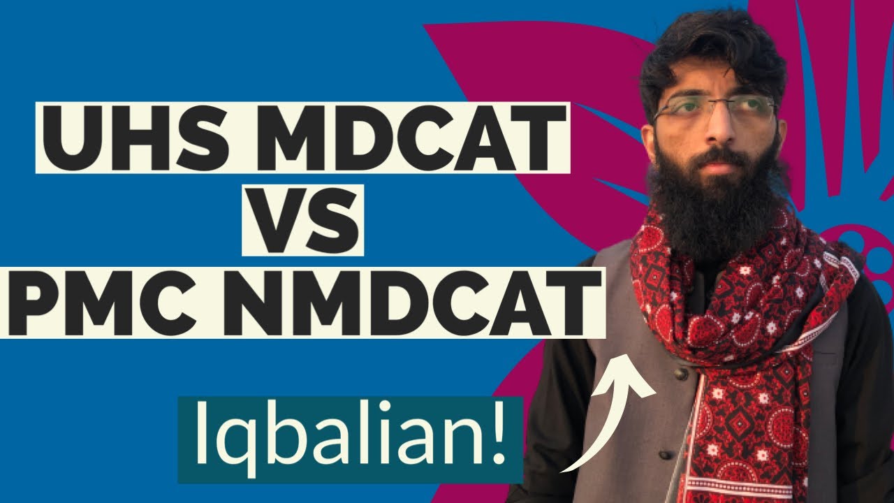 UHS MDCAT vs PMC NMDCAT | Key Differences | Dr. Zeeshan Baloch