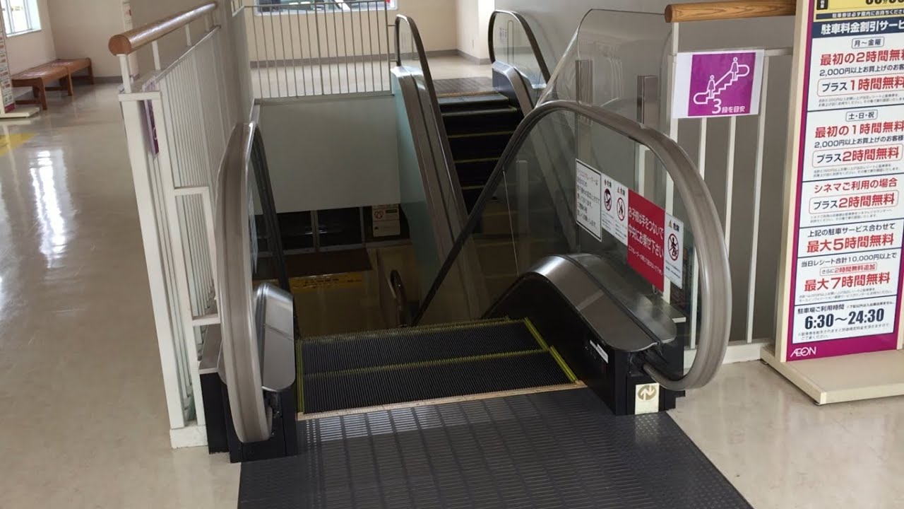 【京都府 木津川市】イオンモール高の原 平城コートエスカレーターに乗ってみた！（RF→1F）Escalator Aeon Mall Takanohara Japan Kizugawa Kyoto