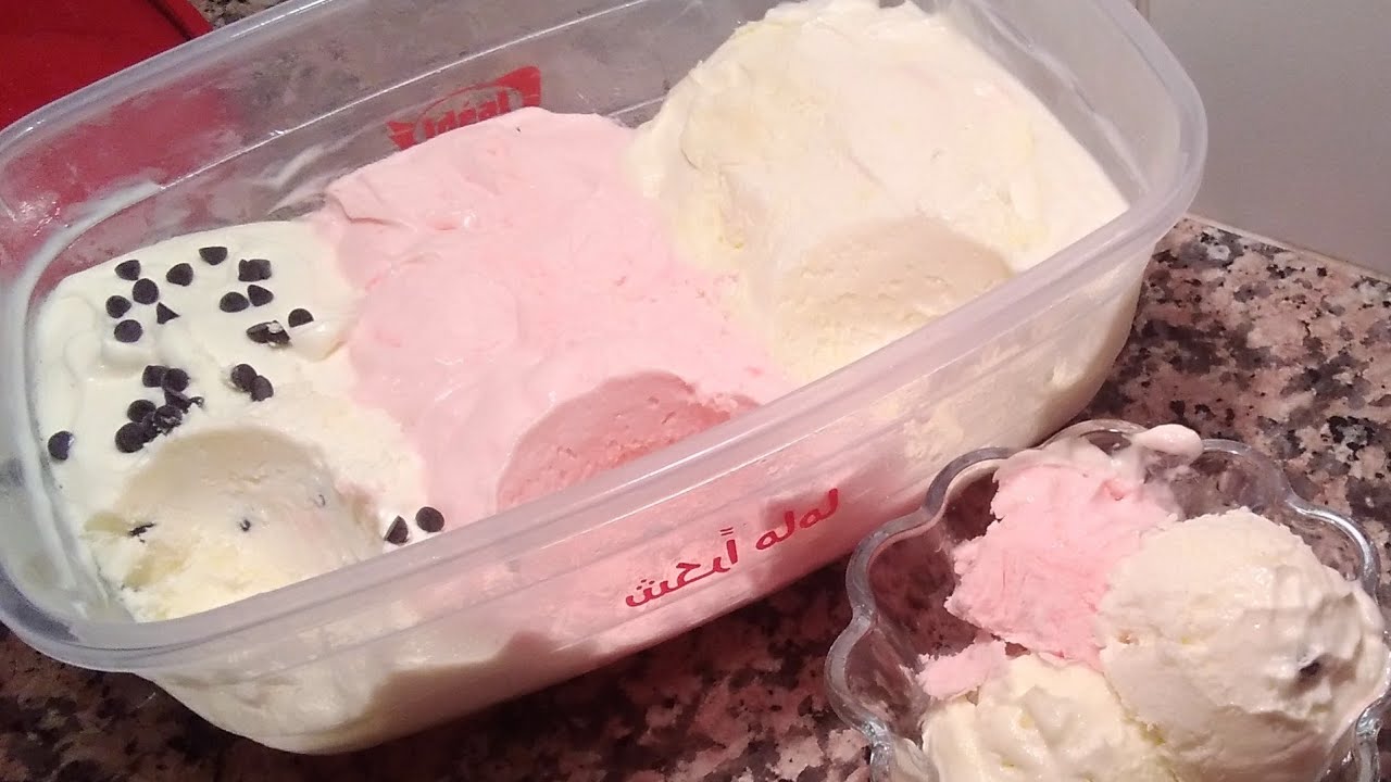 كلاص🍦 اقتصادي سهل التحضير بكمية رائعة والمذاق يسلااام🍨