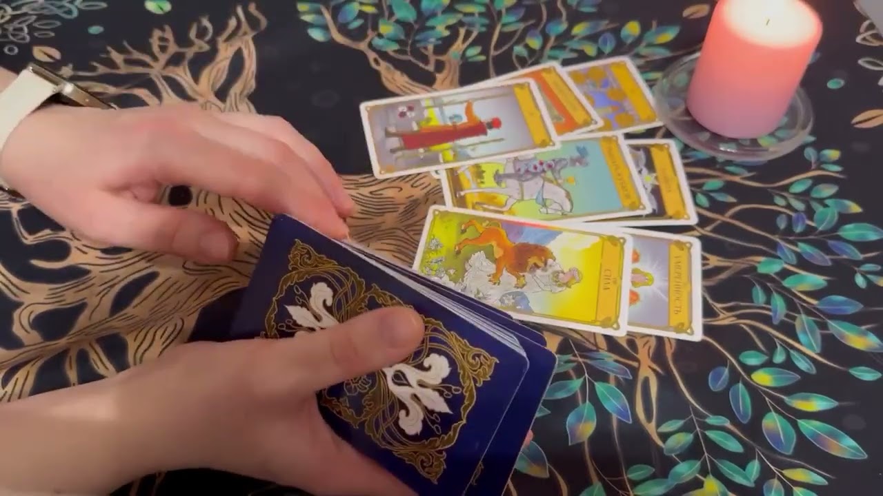 РАСКЛАД ТАРО ДЛЯ МУЖЧИН 💯 КАК ЕЙ БЕЗ ВАС СЕЙЧАС?