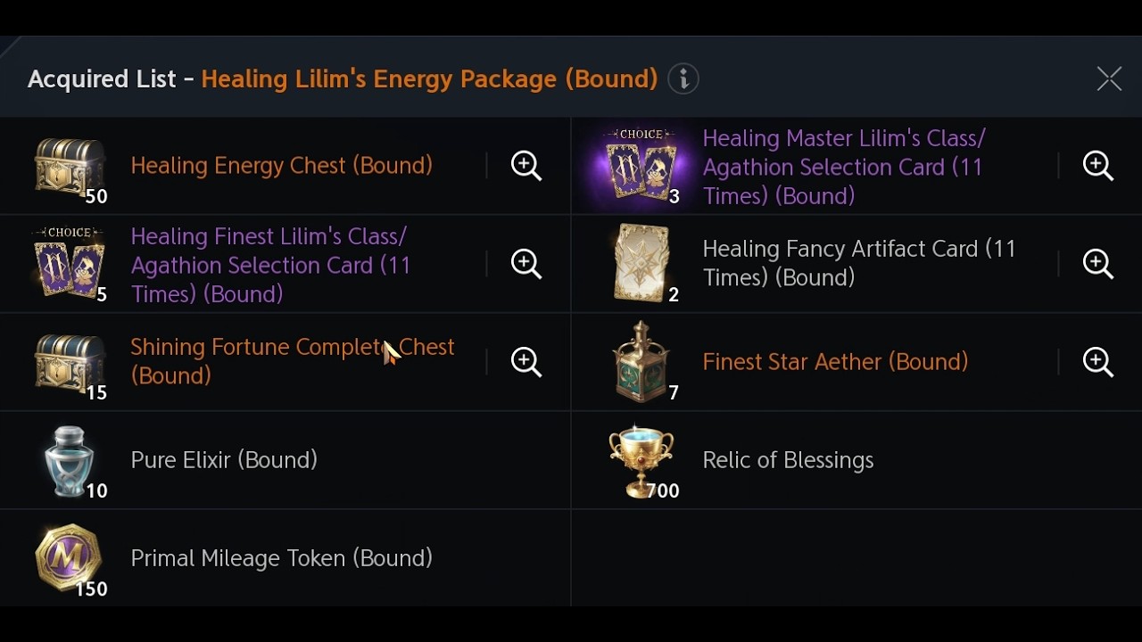 [Lineage2M] packs