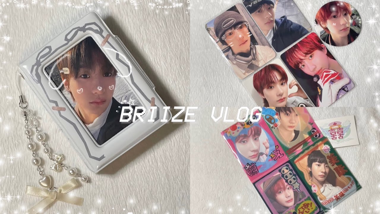 [브리즈 브이로그] ❄️ Rㅏㅇi즈를 4ㅏ랑한 ㄷr고 말ㅎH… • 택배깡 • 준등기깡 • 반택깡 • 덕질 브이로그 • 톤프