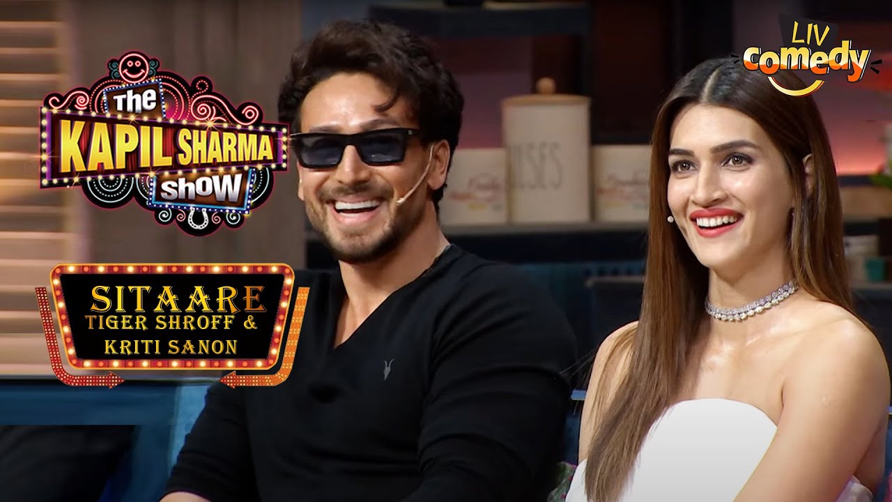 कैसे हुई थी 'Heropanti' की Casting? | The Kapil Sharma Show | Tiger Shroff, Kriti Sanon | Sitaare