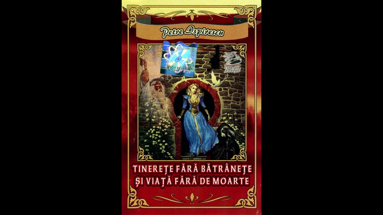 Petre Ispirescu -  Tinerețe fără bătrânețe și viață fără de moarte