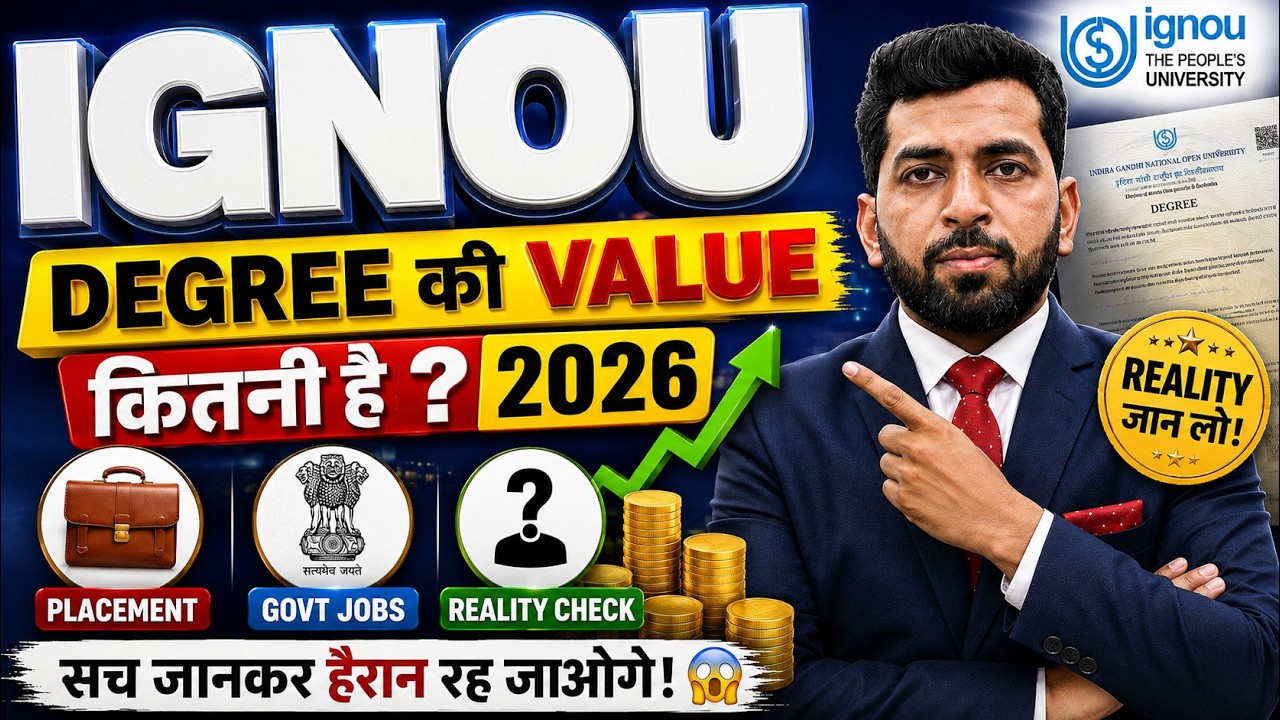 IGNOU is Good? | Dark Reality of IGNOU | IGNOU Admission 2026 | Is IGNOU Admission Worth It? #ignou