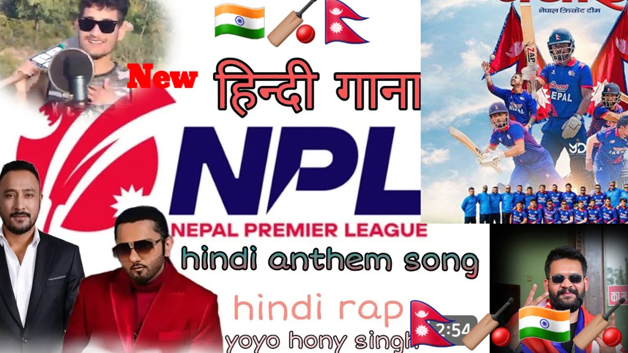 Npl new song in hindi language 🇮🇳 🏏Nepal premier league new song #song #Npl #youtube #cricket