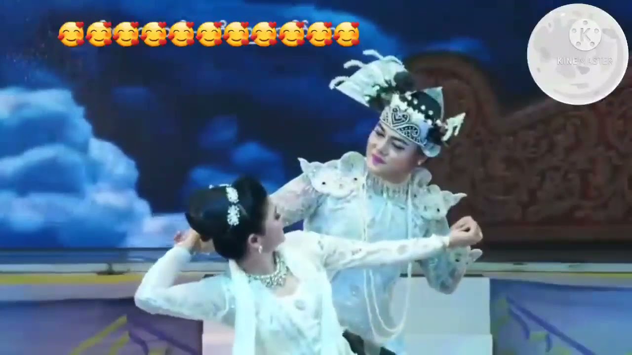 စြမ္းဇာနည္ စွမ်းဇာနည်