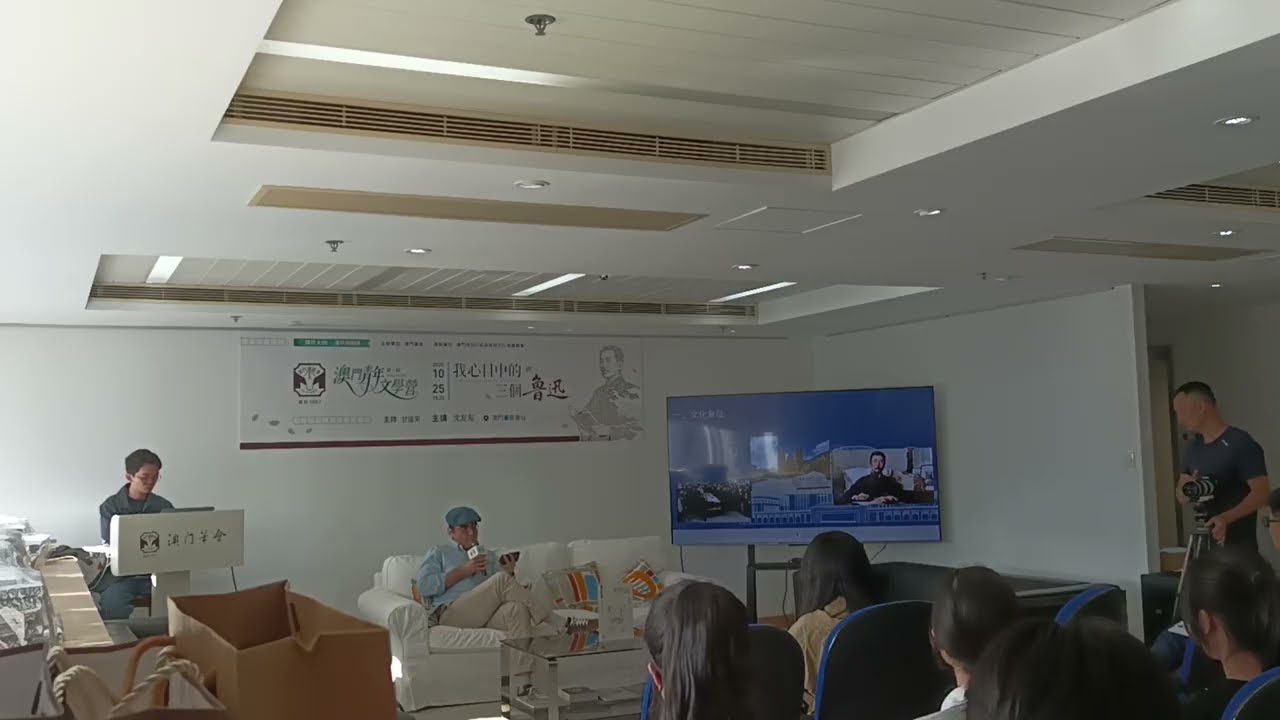 文學營舉辦漢學與翻譯專題講座