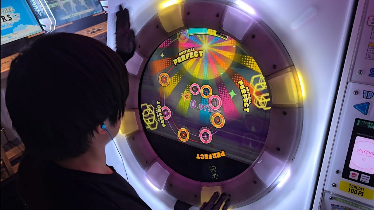 【maimai】Break The Speakers でらっくす譜面 AP オトモダチ対戦勝利動画