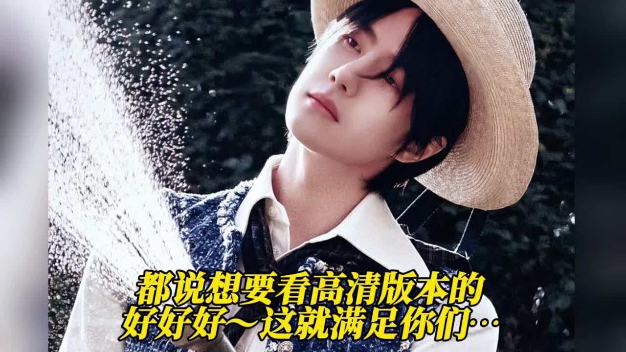 【博君一肖】像极了热恋期的小情侣…#王一博肖战 #bjyxszd 抖音小助手 #王一博