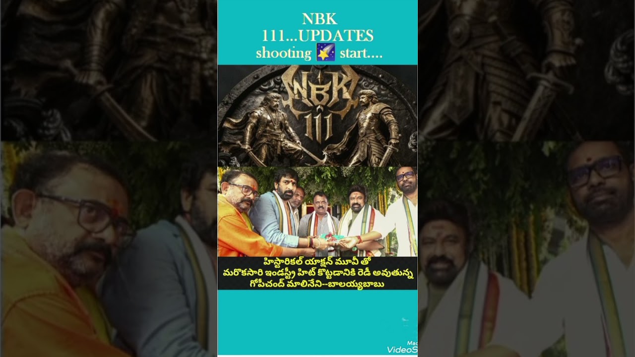 NBK 111#