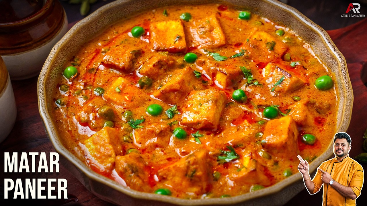घर पर बनाएं मटर पनीर बिना काजू,दही और क्रीम के | Simple Mutter Paneer Hindi | Atanur Rannaghar Hindi