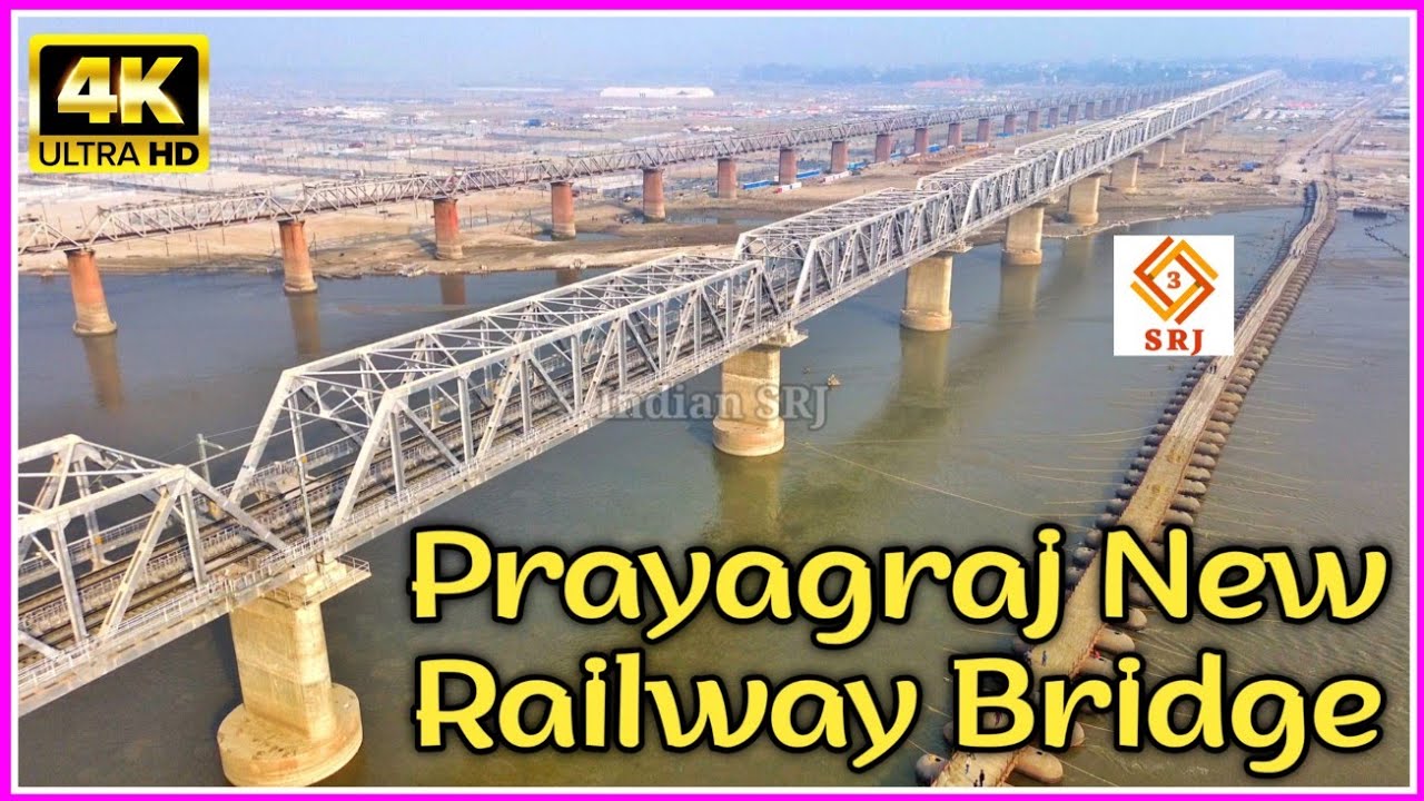 New Railway Bridge on Ganga River Inaugurated by PM Modi | Prayagraj Jhusi Railway Line | Drone SRJ
