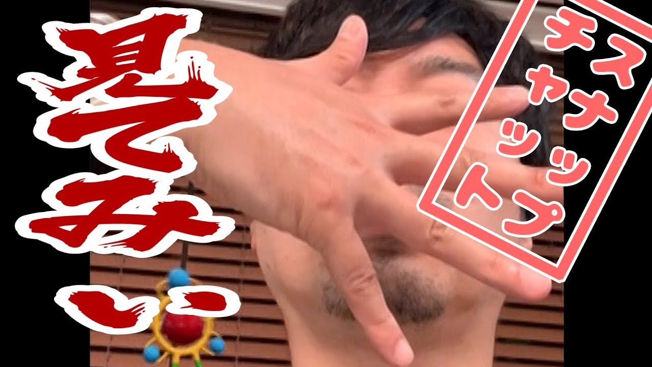 【Snapchat】おじさん声優二人が話題のアプリで大騒ぎ！【小野坂昌也☆ニューヤングTV】