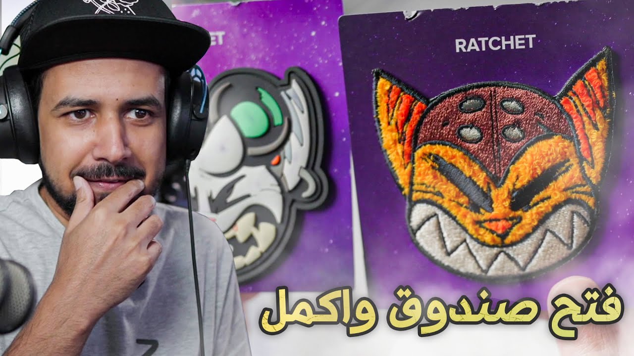ratchet and clank rift apart - نسخة إعلامية للعبة راتشت وكلانك #5