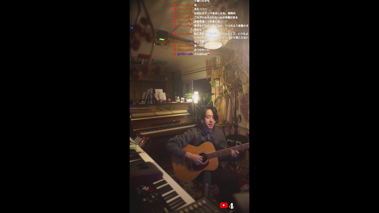 Today’s 👀 live #/ test | 音の実験 / Healing Improvisation