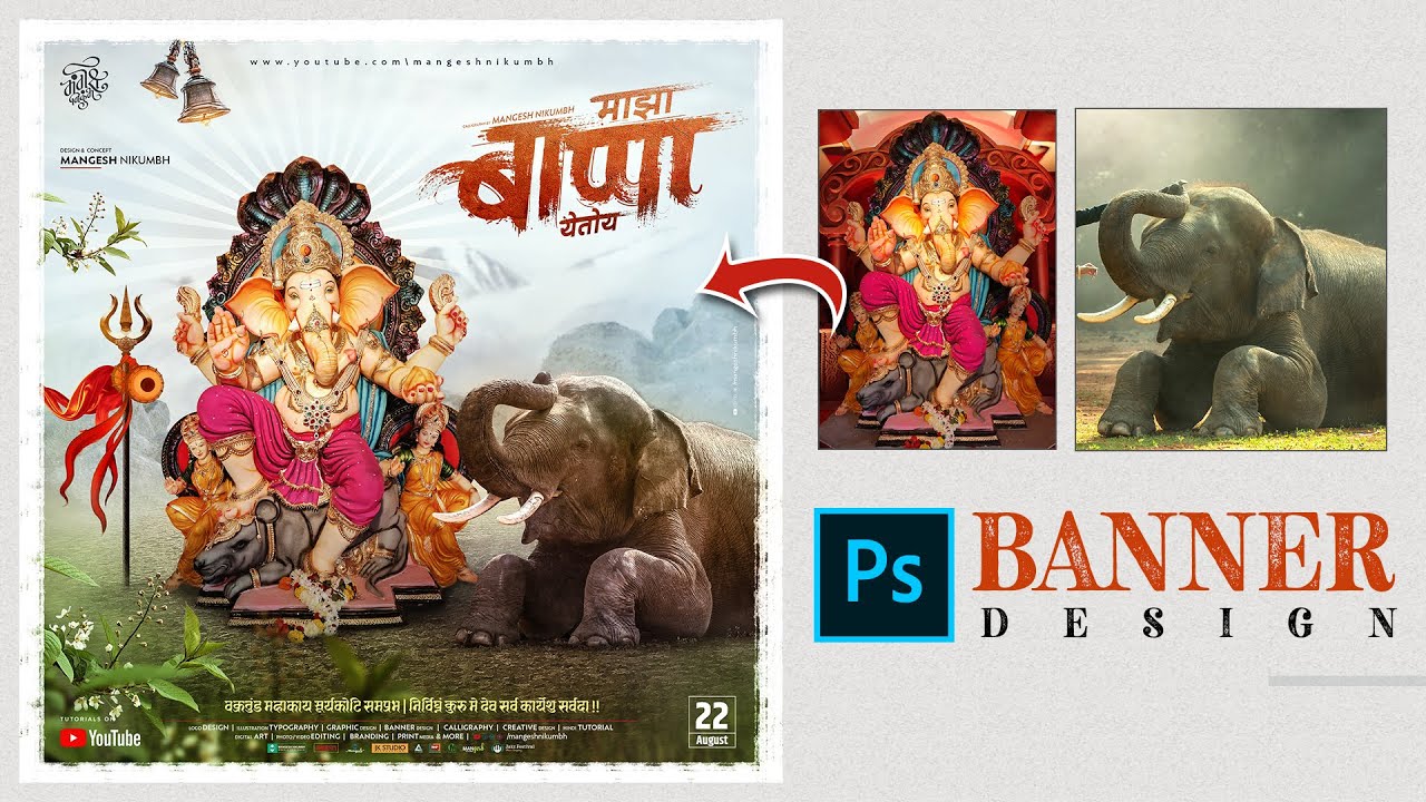 Bappa Banner Design in Photoshop CC 2020 | Ganpati Bappa Morya