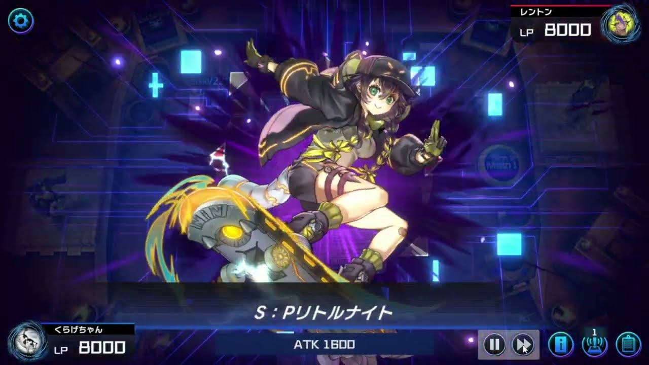 DC　2026MAR　月光　VSハゲ