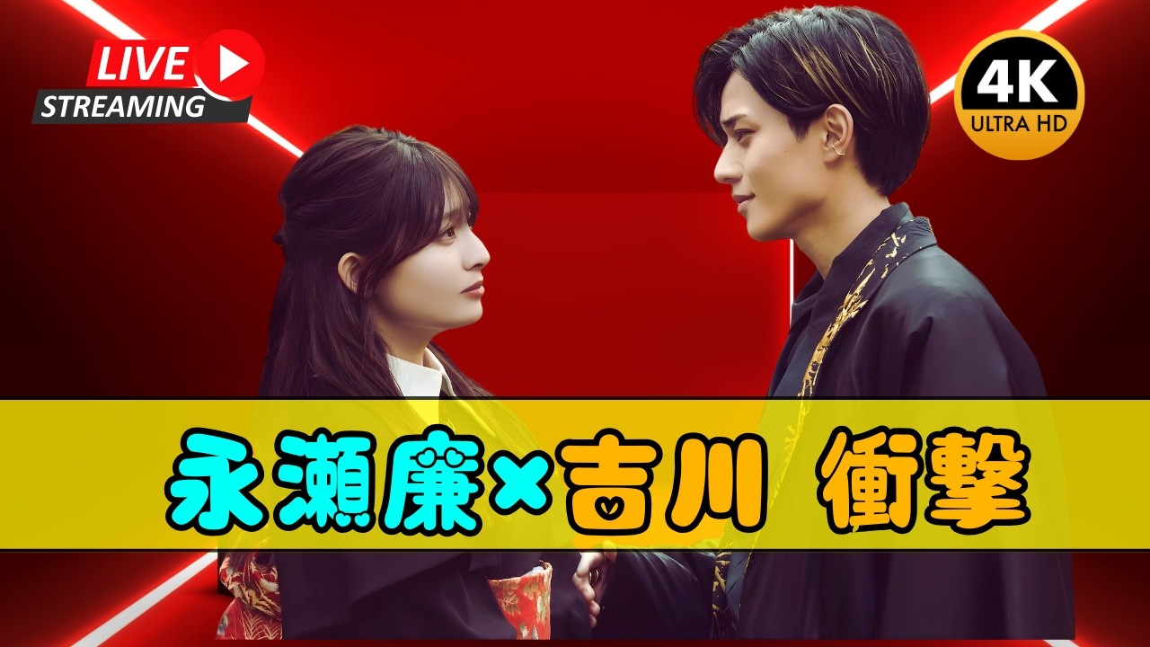 話題沸騰！650万部突破“神シリーズ”実写映画化決定に歓喜の声｜ファン反応＆期待まとめ #実写映画化 #話題作 #エンタメニュース