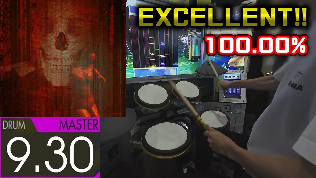 under control (Master-Drum) EXCELLENT! 100.00%【GITADORA】